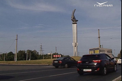 В Тольятти реализуют проект Умный город с помощью гибридной энергетики