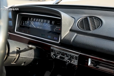 Больше 4 млн руб. за 