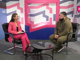 Название статьи