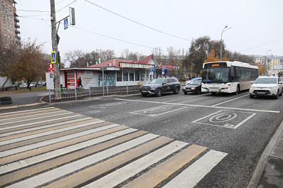В Самаре проверяют ремонт на улице Победы