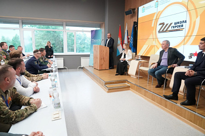 Название статьи