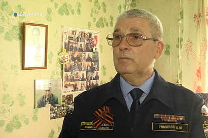 Название статьи