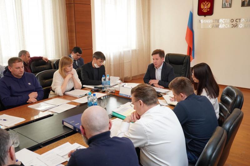 В Минстрое Самарской области обсудили ход строительства социально значимых объектов