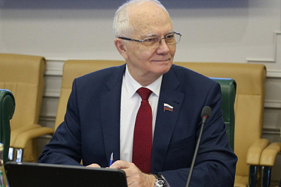 Завершена разработка поправок к проекту федерального бюджета на 2024-2026 годы