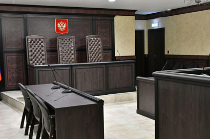 Название статьи