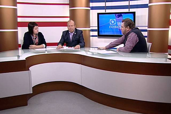 О чем говорят 14.10.2014