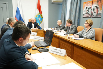 Губернатор Самарской области провел встречу с руководством ПАО "Россети Волга"