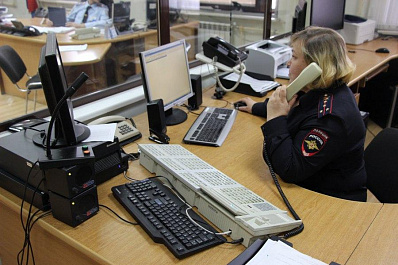 Ночное застолье двух самарцев обернулось ограблением