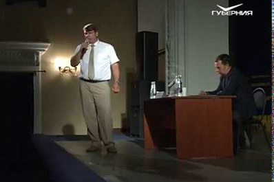 В Новокуйбышевске обсудили будущее города