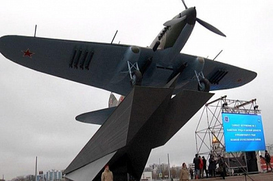 В Самаре хотят создать интерактивный музей, посвященный легендарному самолету Ил‑2