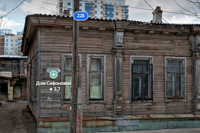 Название статьи