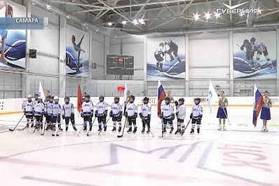 Ледовый дворец в Мехзаводе перешел в собственность региона