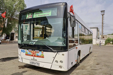 В Самаре в первый рейс отправился "Автобус Победы"