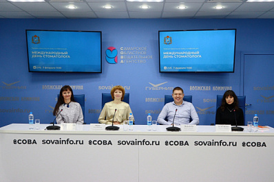 Самарские стоматологи рассказали, с какими патологиями чаще всего обращаются пациенты