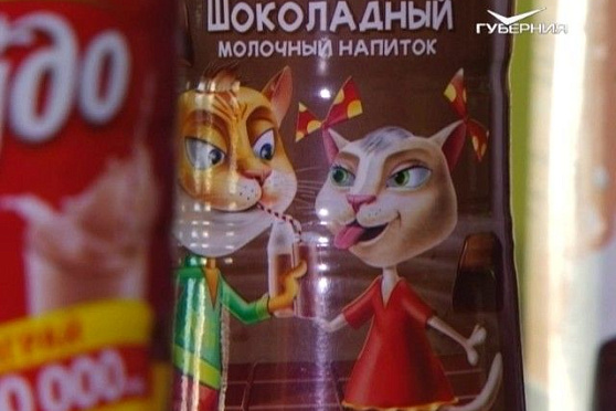 Сохраняйте чек 11.06.2017. Молочный шоколадный коктейль