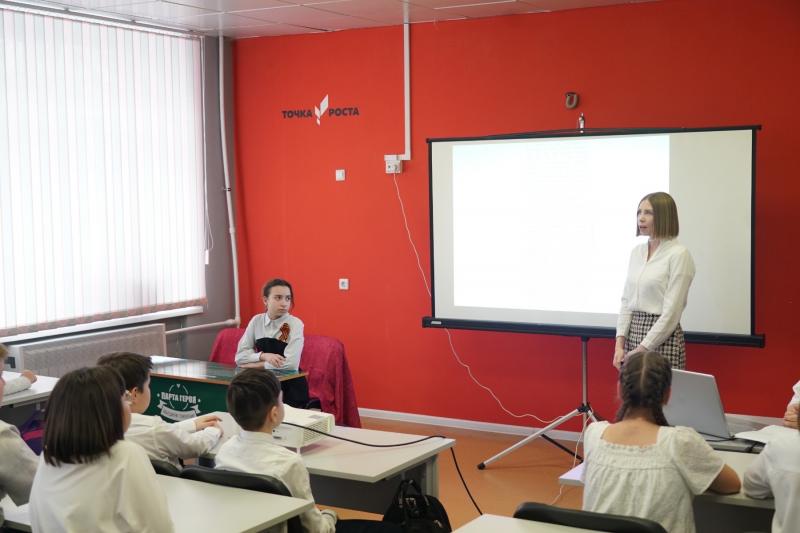 Школа в Георгиевке присоединилась к федеральному проекту "Парта героя"