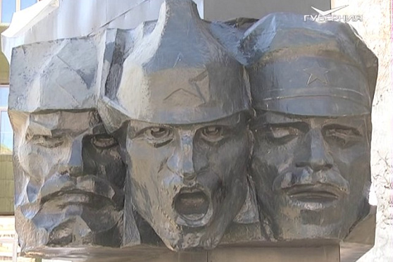 Улица. Город. Губерния 11.05.2017