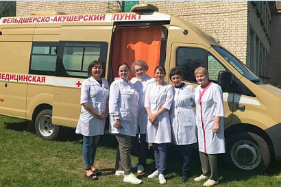 Название статьи