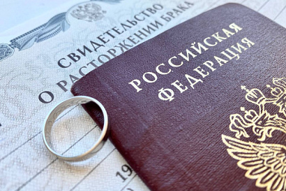 Название статьи