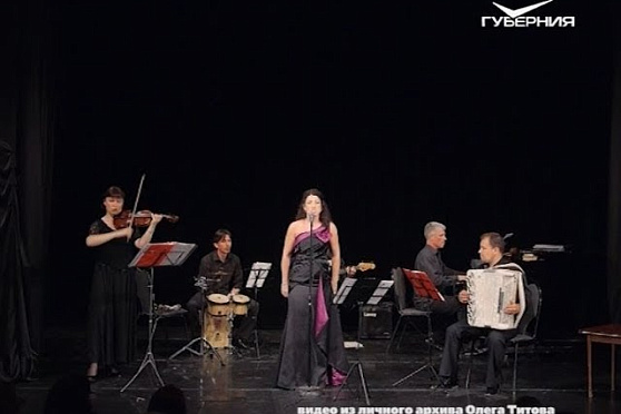 Олег Титов. Народное признание от 24.11.2017