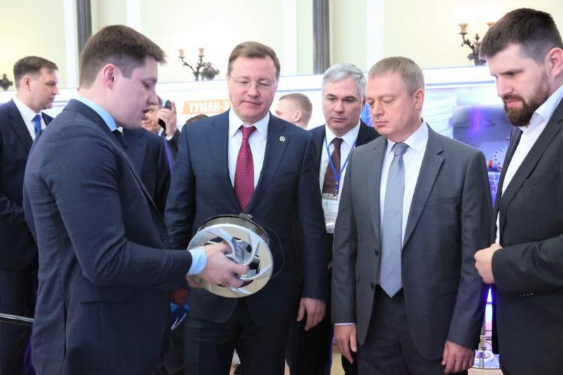 Самарская область представила экономический потенциал в Торгово-промышленной палате России
