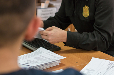 Самарских коллекторов оштрафовали за письмо, испугавшее женщину