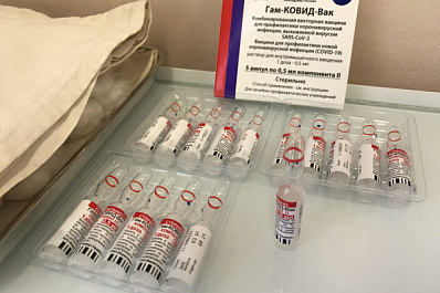 Голикова заявила, что ни один человек в 2020 году не умер от прививки против COVID-19