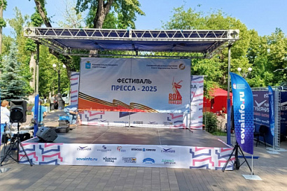 Название статьи