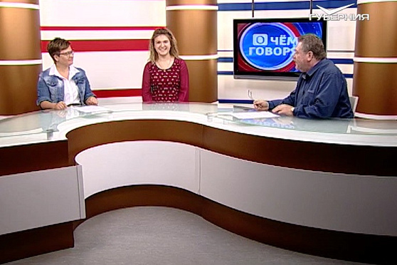 День российского флага в Самаре. О чем говорят