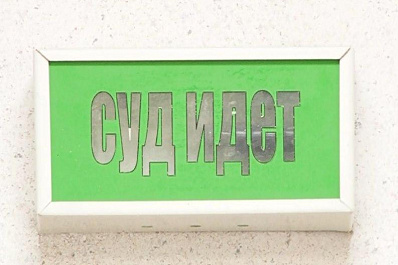 Бывший осужденный обещал убить знакомую, если та не расскажет об изменах его подруги