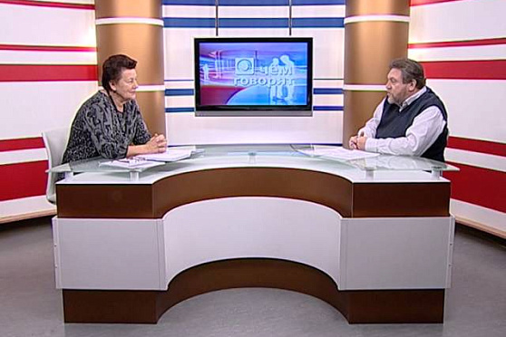 О чем говорят 28.10.2014 