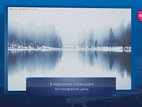 Название статьи