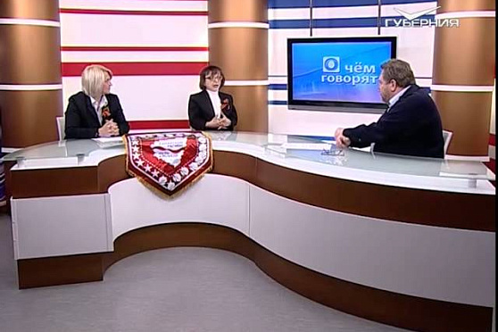 О чем говорят 12.05.2015 