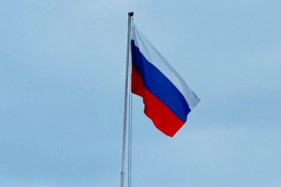 11 декабря прошло совещание Владимира Путина с членами Правительства