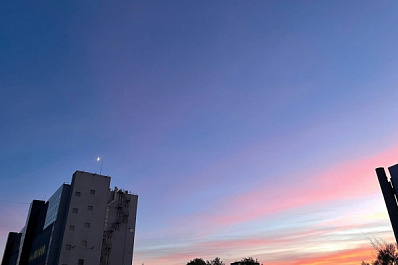 В Самарской области по ночам будет холодать до 9 градусов