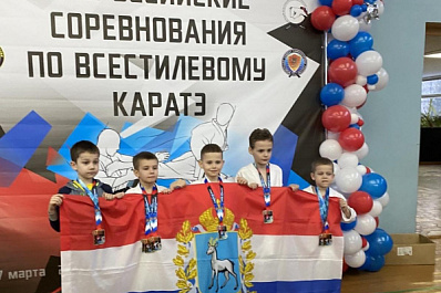 Самарцы привезли 18 медалей с чемпионата России по карате WKC