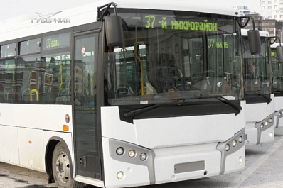 Итоги недели: Всемирный фестиваль молодежи, развитие IT-сектора, новая поликлиника и пополнение самарского автопарка