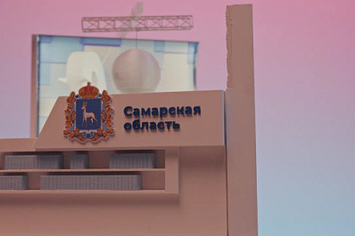 Запуск ракеты, розыгрыш автомобиля и футбол: чем удивит Самарская область на выставке "Россия"