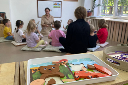 Название статьи