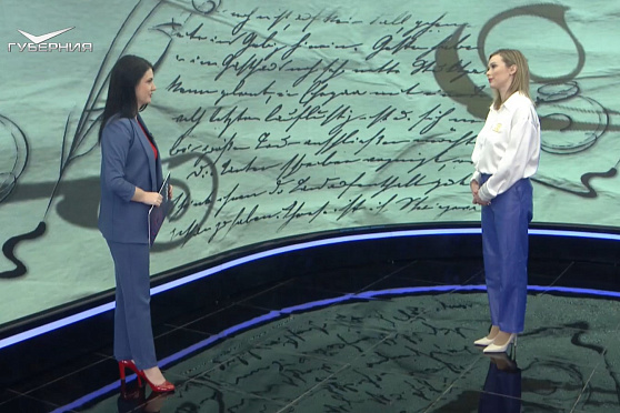 Каллиграф Анастасия Богомолова - об уникальности почерка