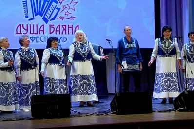 В Самарской области 5 сентября завершатся отборочные этапы всероссийского фестиваля "Душа баяна"