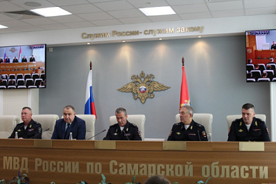 В самарской полиции появился замначальника по вопросам гражданства 