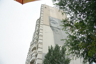 Название статьи