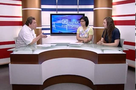 О чем говорят 13.06.2013 