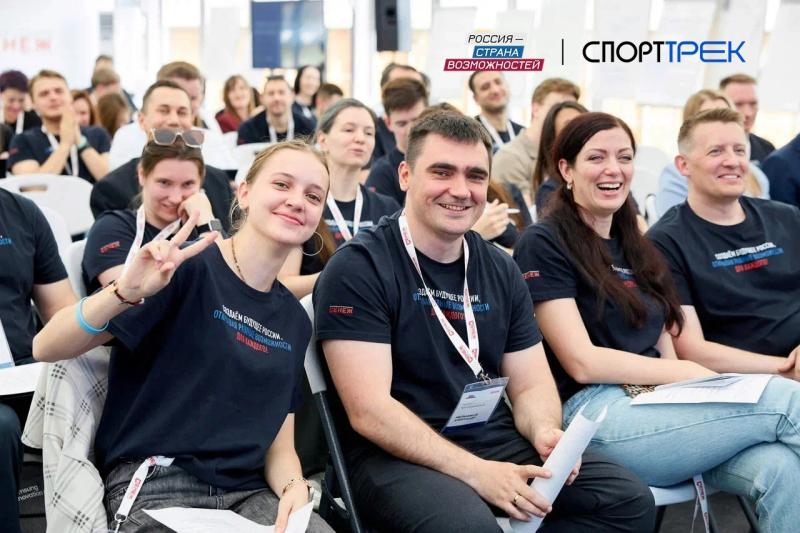 Самарская область вошла в топ-30 по количеству заявок на конкурс для тренеров проекта "СпортТрек"