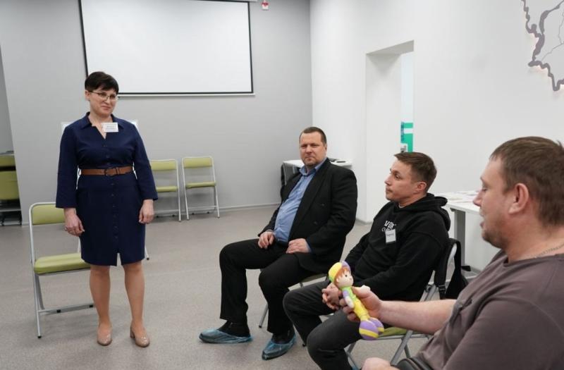 В самарском семейном МФЦ открылась "Академия эффективных пап"