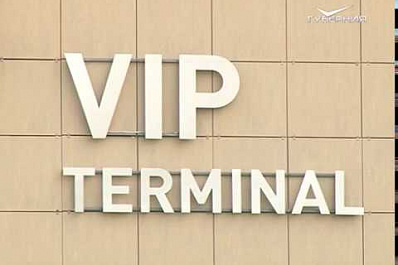 6 колледжей Самарской области вошли в топ-100 лучших образовательных организаций движения WorldSkills