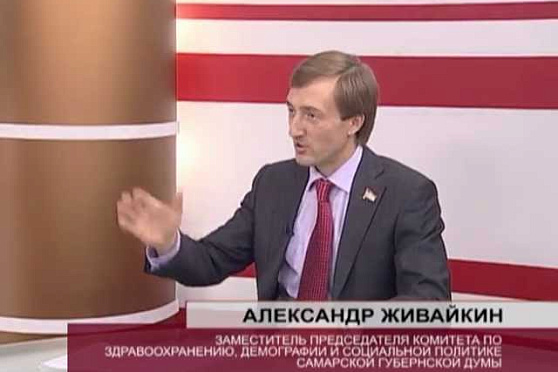 О чем говорят 26.03.2013 