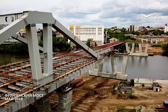 Строительство Фрунзенского моста. Май 2018. Губерния на высоте