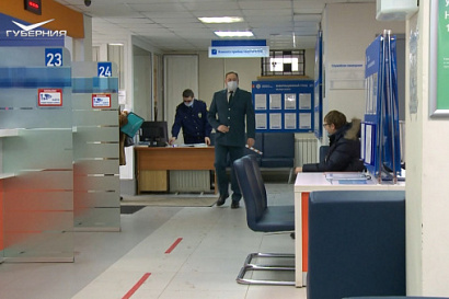 Название статьи